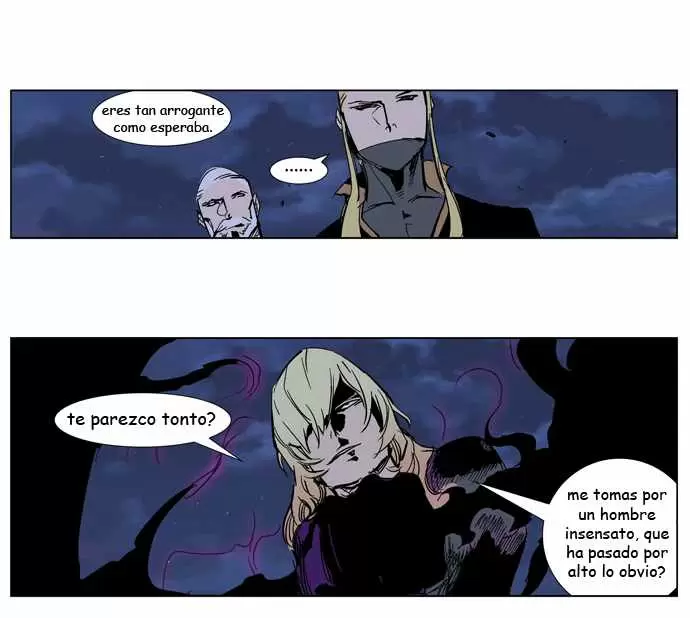 Noblesse - Capítulo 242 - Página 9 - LectorTMOo