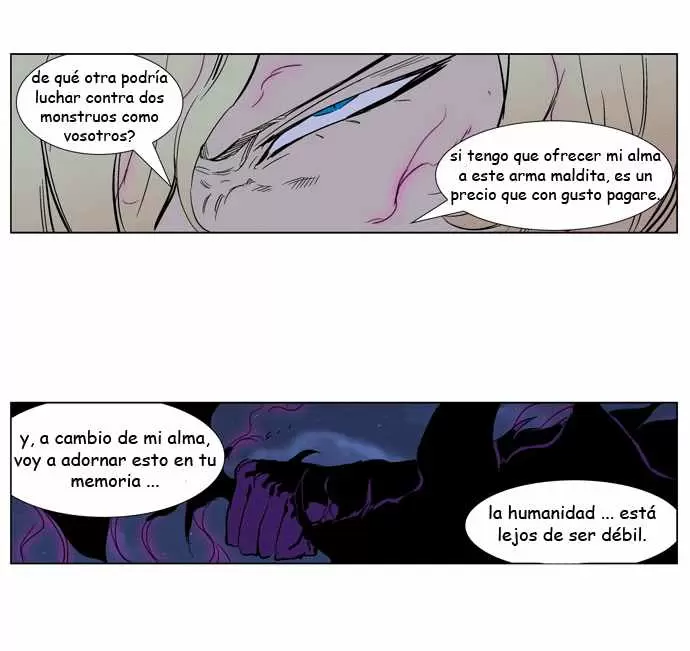 Noblesse - Capítulo 242 - Página 10 - LectorTMOo