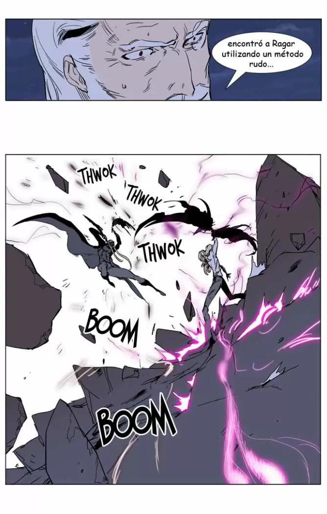 Noblesse - Capítulo 242 - Página 18 - LectorTMOo