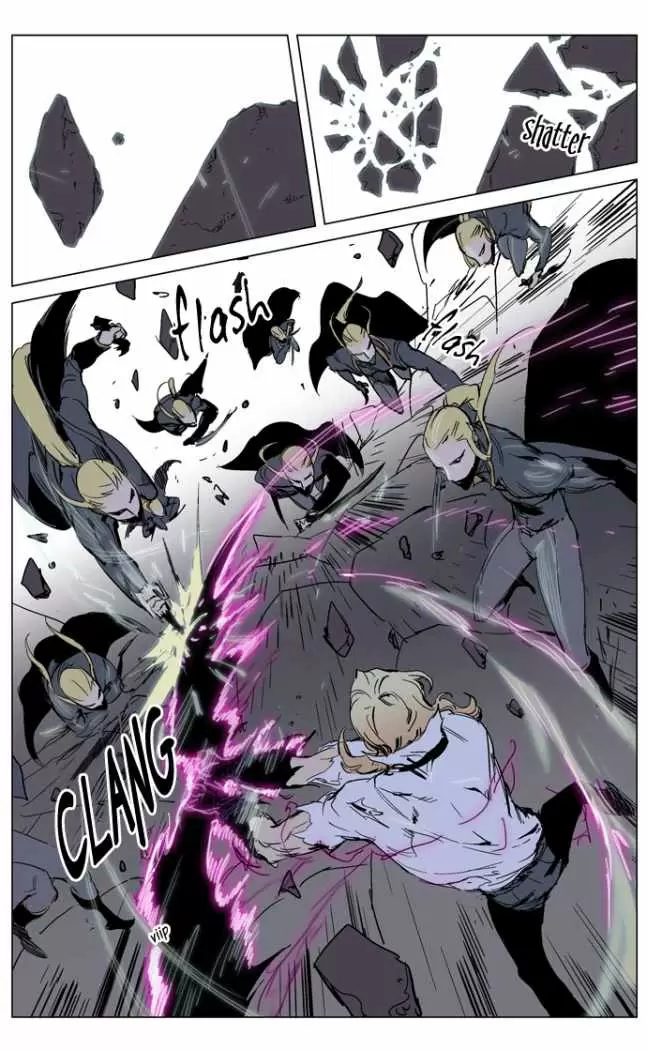 Noblesse - Capítulo 242 - Página 19 - LectorTMOo