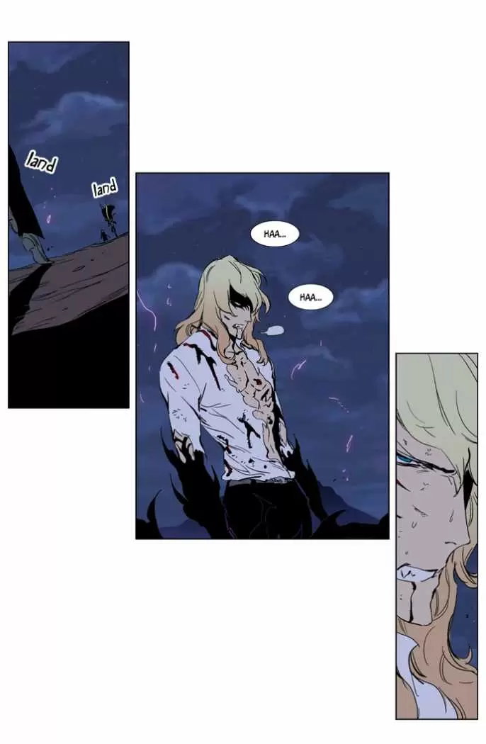 Noblesse - Capítulo 242 - Página 23 - LectorTMOo