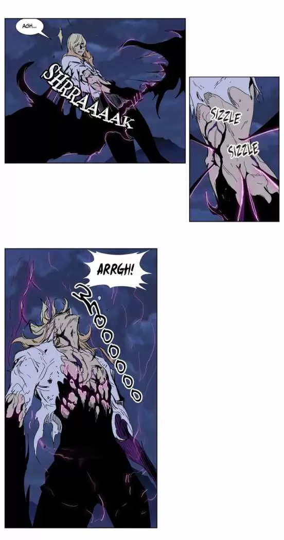 Noblesse - Capítulo 242 - Página 25 - LectorTMOo