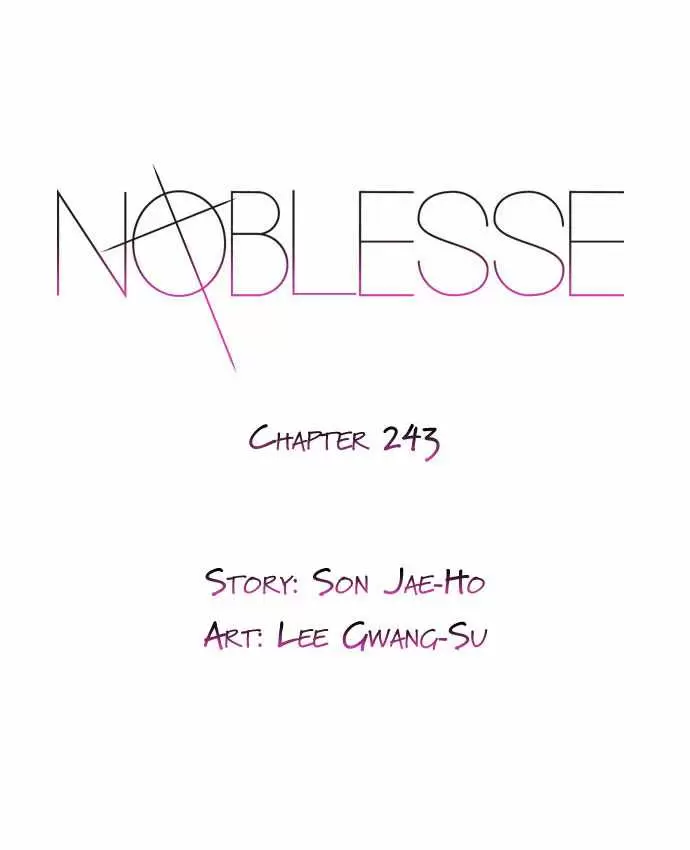 Noblesse - Capítulo 243 - Página 1 - LectorTMOo