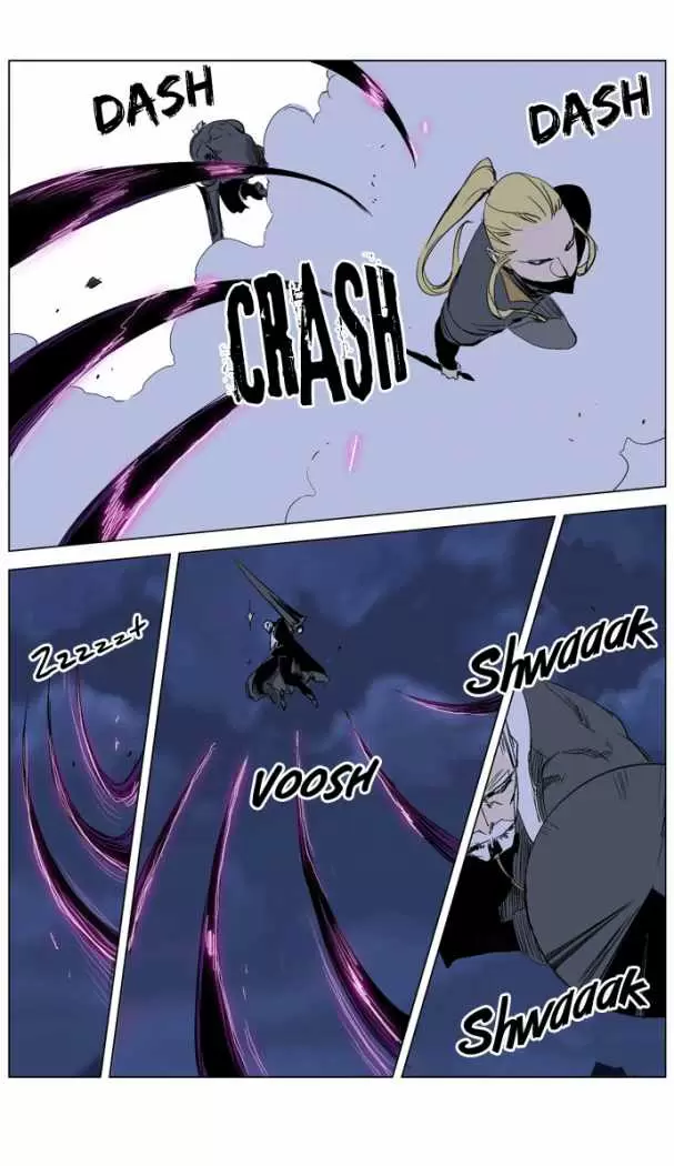 Noblesse - Capítulo 243 - Página 4 - LectorTMOo