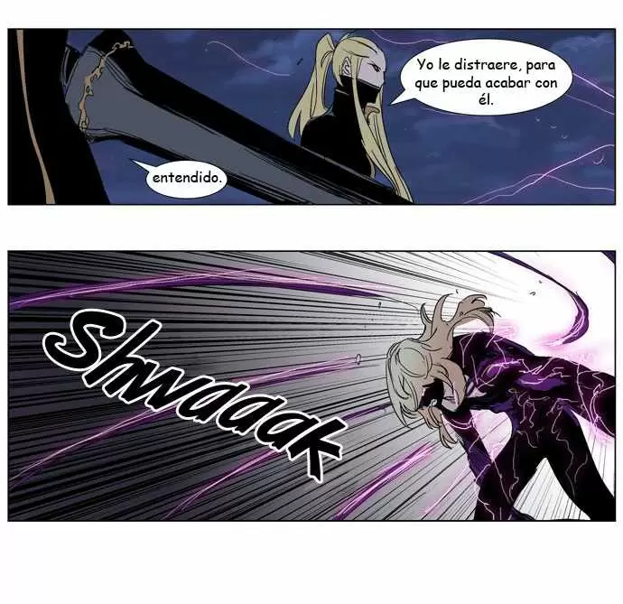 Noblesse - Capítulo 243 - Página 7 - LectorTMOo