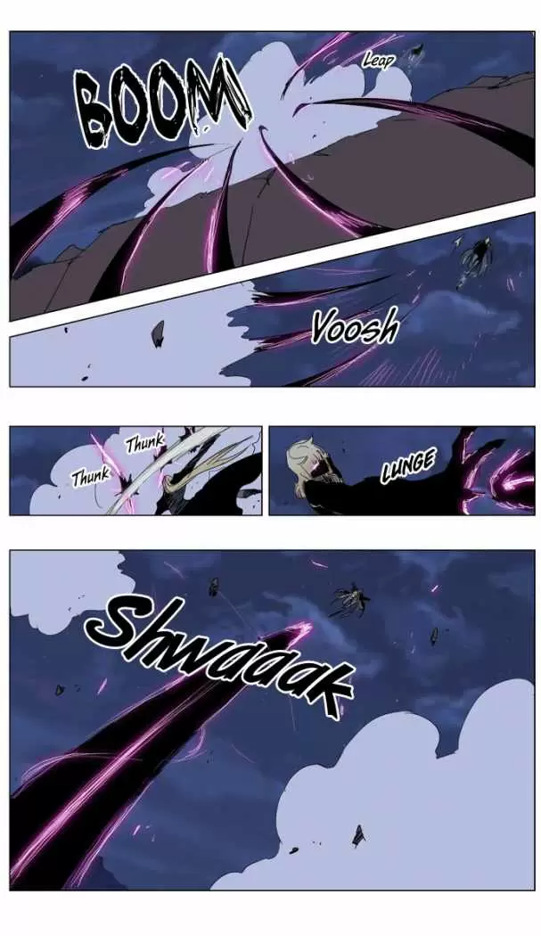 Noblesse - Capítulo 243 - Página 8 - LectorTMOo