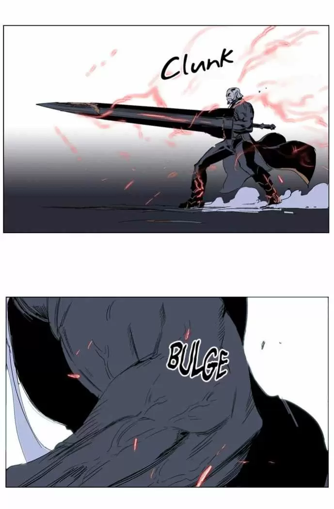 Noblesse - Capítulo 243 - Página 12 - LectorTMOo
