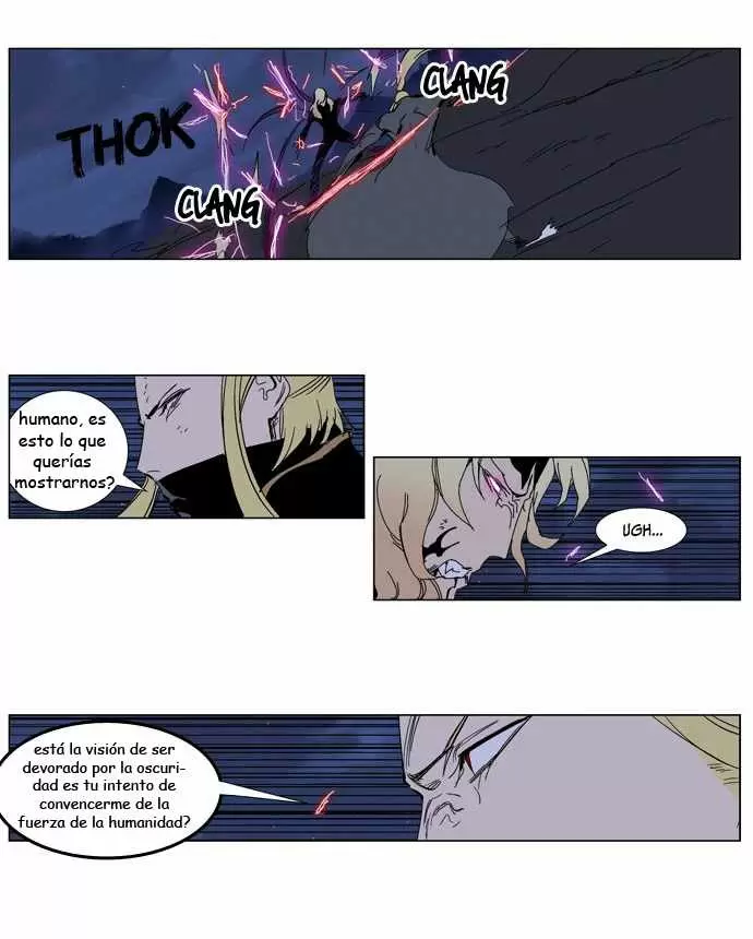 Noblesse - Capítulo 243 - Página 13 - LectorTMOo
