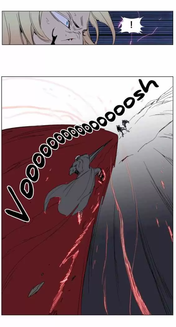 Noblesse - Capítulo 243 - Página 14 - LectorTMOo