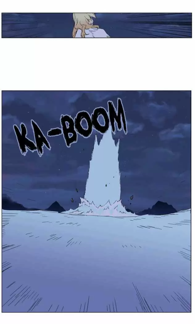 Noblesse - Capítulo 243 - Página 15 - LectorTMOo