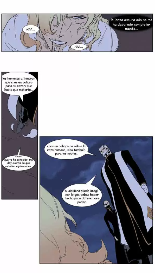 Noblesse - Capítulo 243 - Página 17 - LectorTMOo
