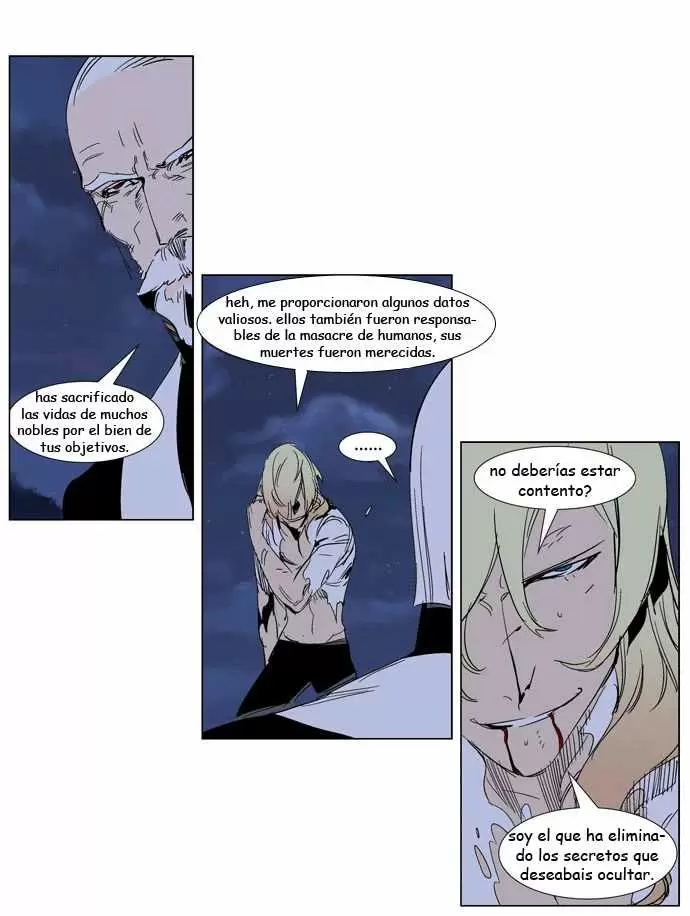 Noblesse - Capítulo 243 - Página 18 - LectorTMOo