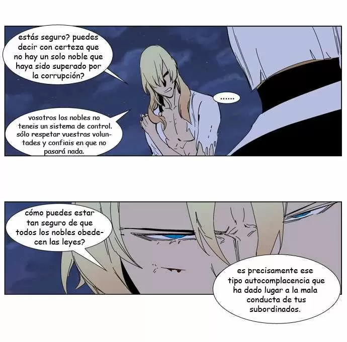 Noblesse - Capítulo 243 - Página 22 - LectorTMOo
