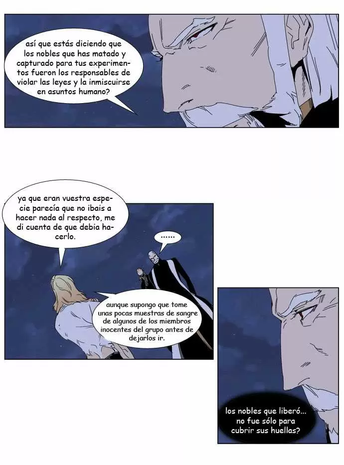 Noblesse - Capítulo 243 - Página 23 - LectorTMOo