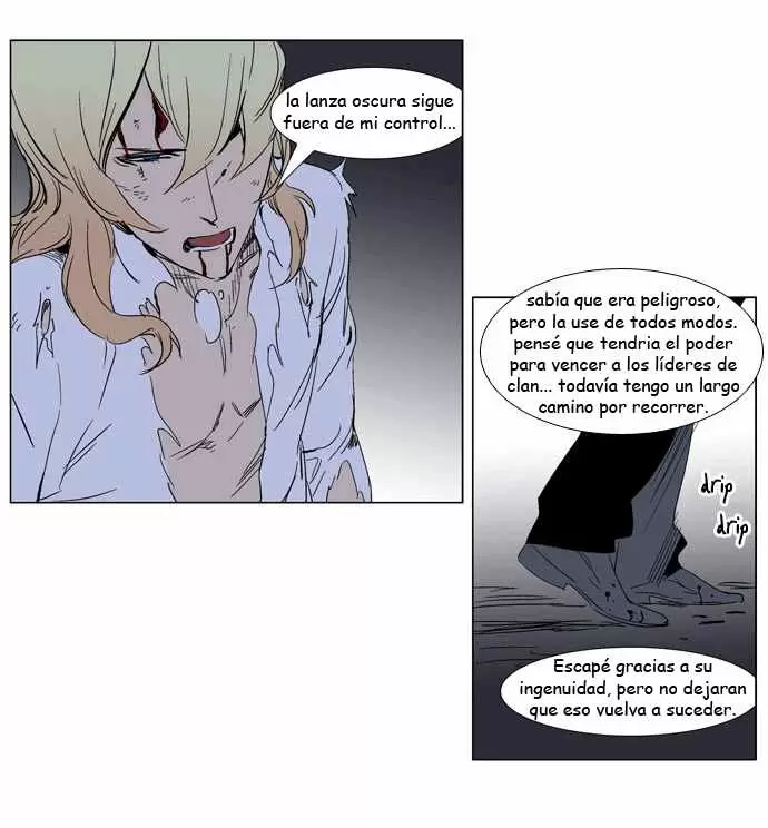 Noblesse - Capítulo 243 - Página 29 - LectorTMOo