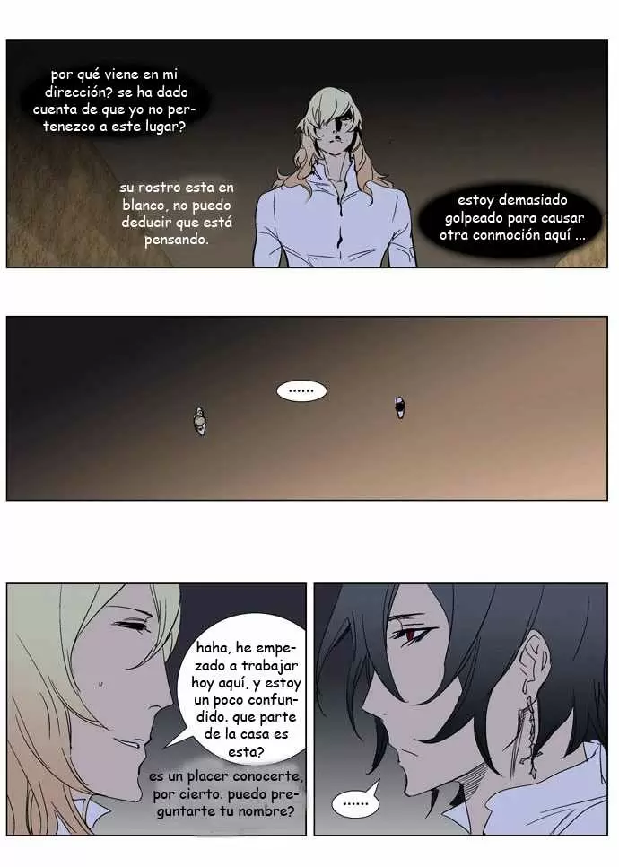 Noblesse - Capítulo 243 - Página 35 - LectorTMOo