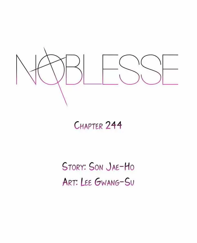 Noblesse - Capítulo 244 - Página 1 - LectorTMOo