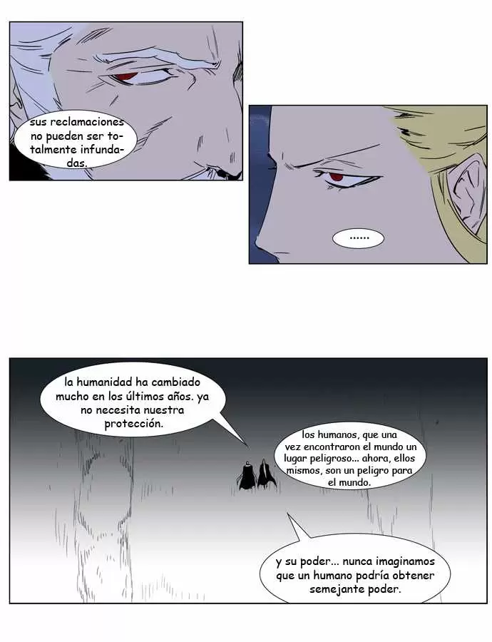 Noblesse - Capítulo 244 - Página 3 - LectorTMOo