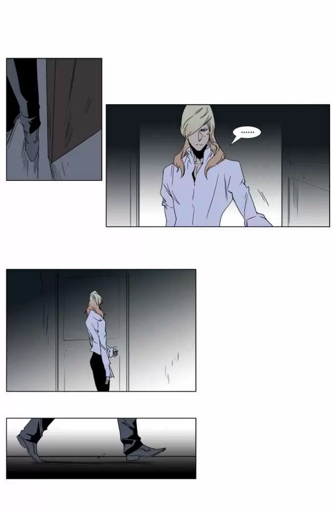Noblesse - Capítulo 244 - Página 6 - LectorTMOo