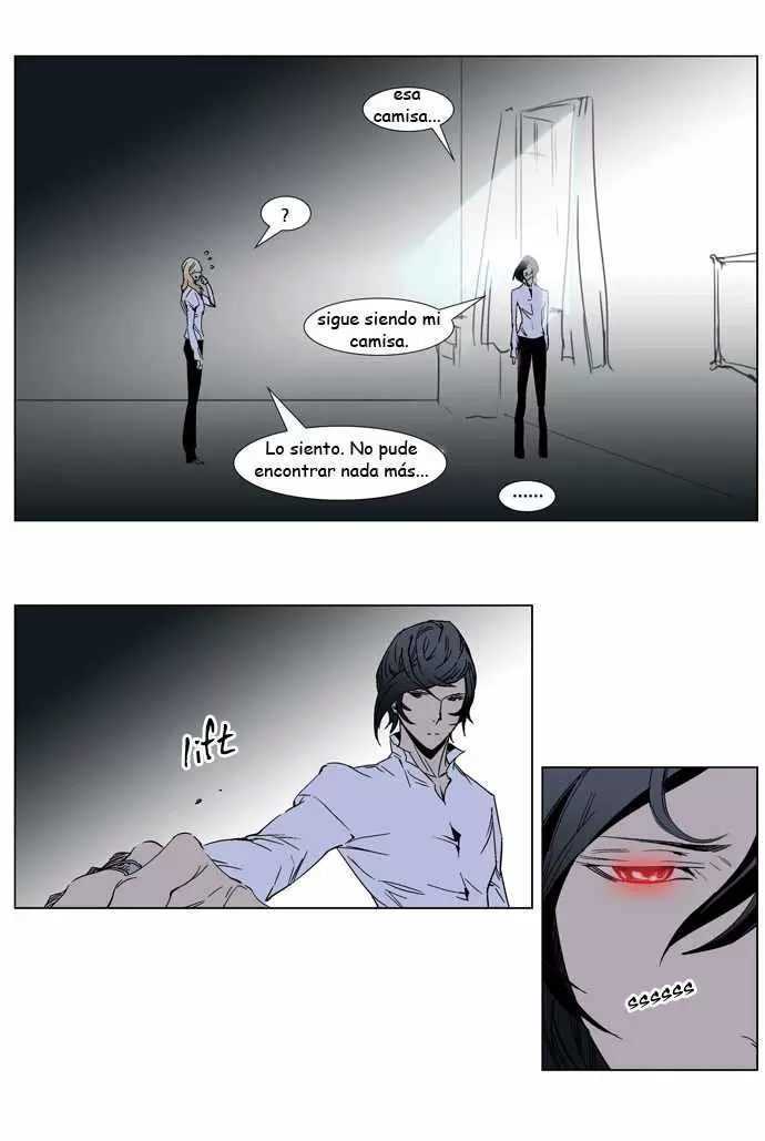 Noblesse - Capítulo 244 - Página 11 - LectorTMOo