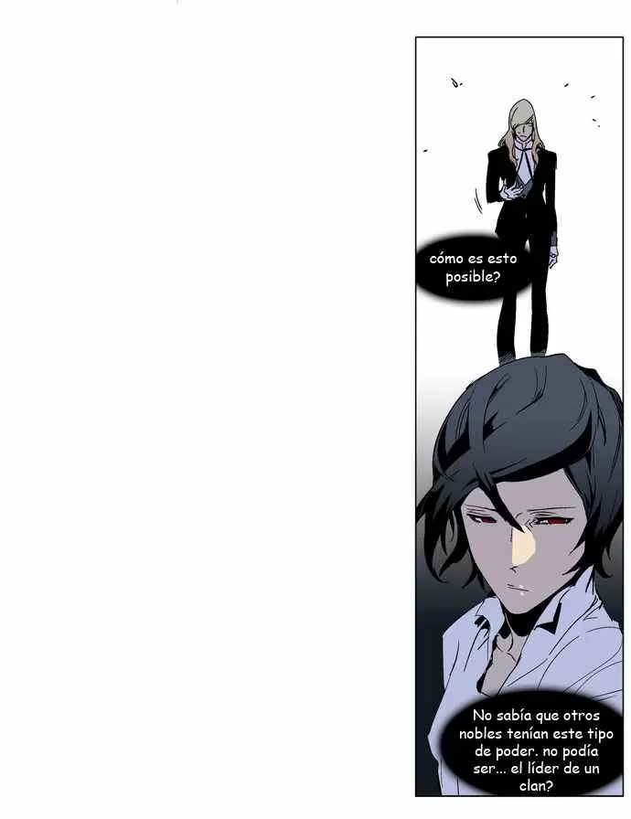 Noblesse - Capítulo 244 - Página 13 - LectorTMOo