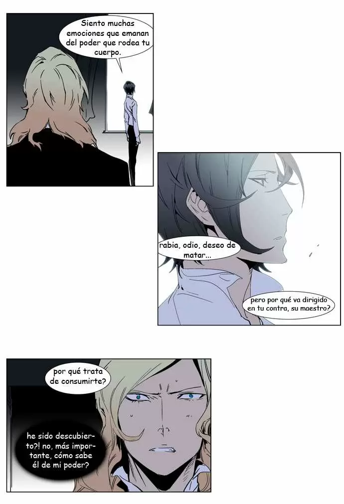 Noblesse - Capítulo 244 - Página 14 - LectorTMOo