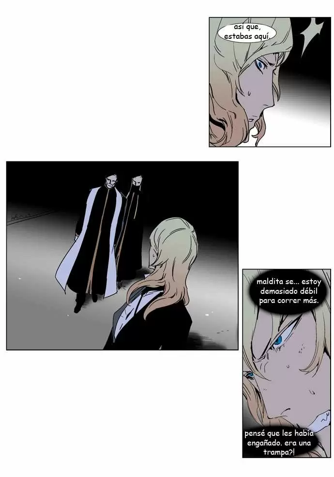 Noblesse - Capítulo 244 - Página 15 - LectorTMOo