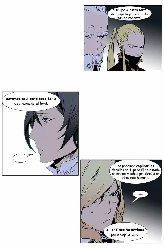 Noblesse - Capítulo 244 - Página 17 - LectorTMOo