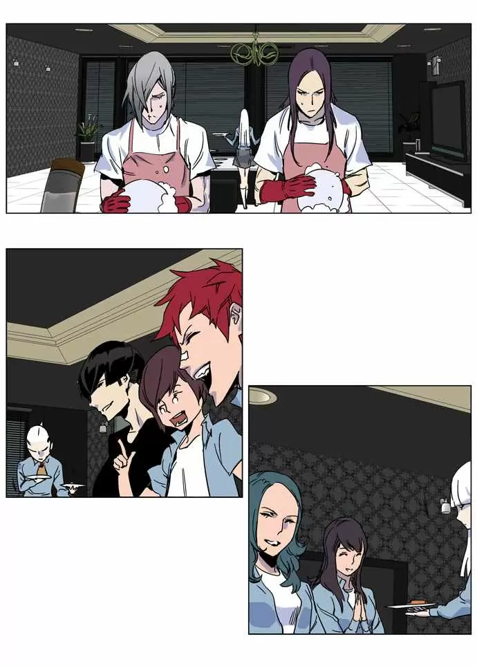 Noblesse - Capítulo 244 - Página 28 - LectorTMOo