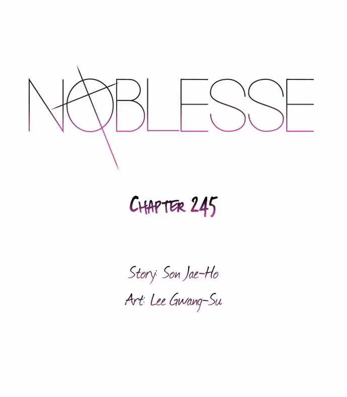 Noblesse - Capítulo 245 - Página 1 - LectorTMOo