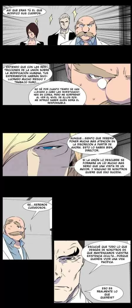 Noblesse - Capítulo 245 - Página 5 - LectorTMOo