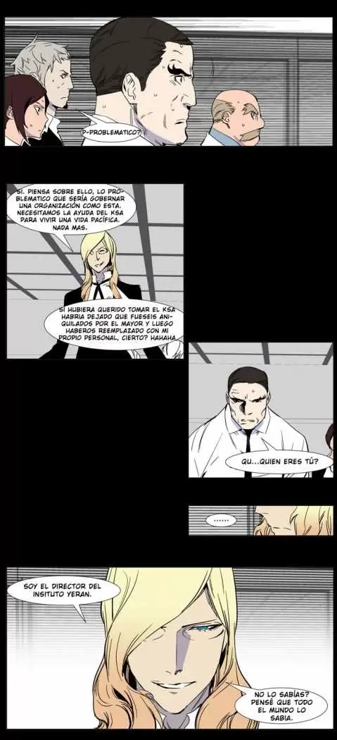 Noblesse - Capítulo 245 - Página 7 - LectorTMOo