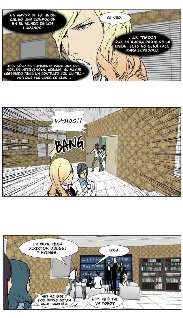 Noblesse - Capítulo 245 - Página 9 - LectorTMOo