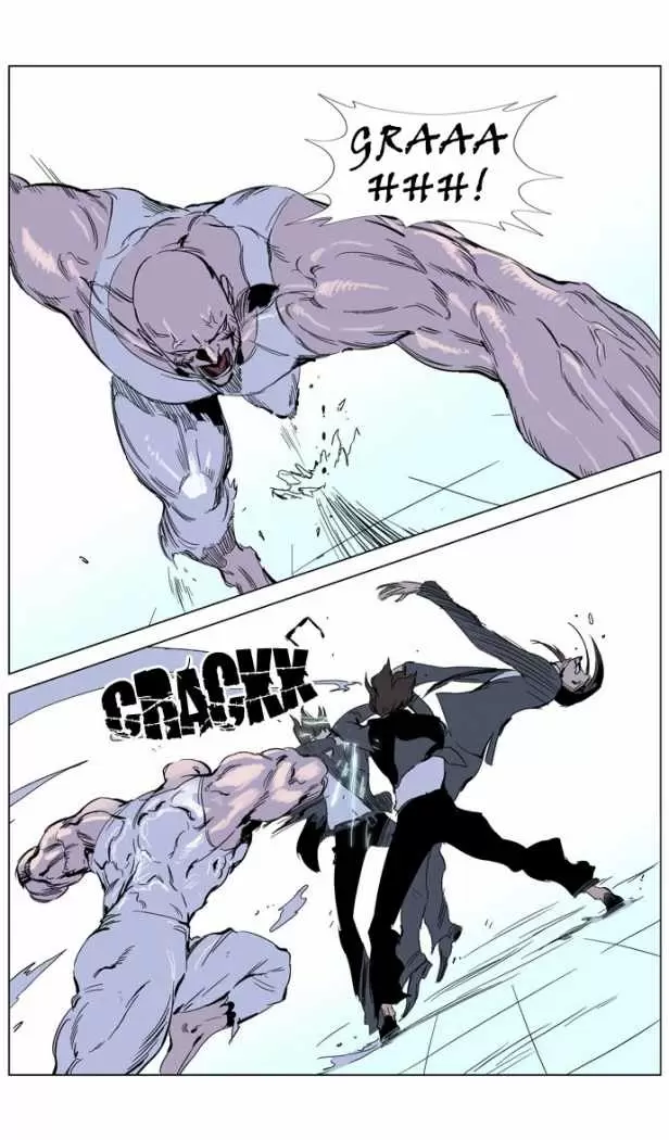 Noblesse - Capítulo 245 - Página 18 - LectorTMOo