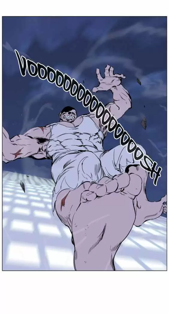 Noblesse - Capítulo 245 - Página 22 - LectorTMOo