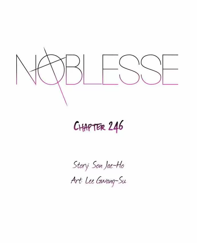 Noblesse - Capítulo 246 - Página 1 - LectorTMOo