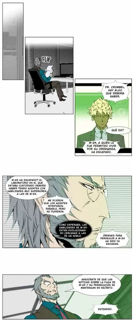 Noblesse - Capítulo 246 - Página 2 - LectorTMOo