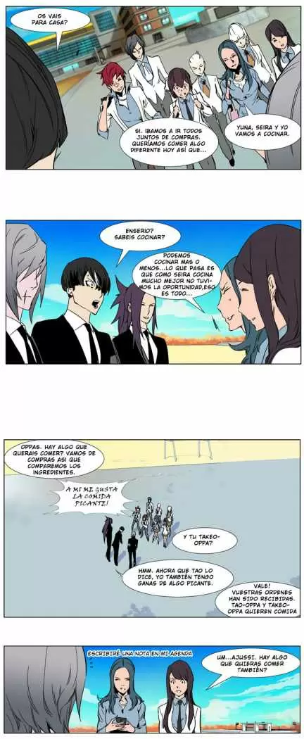 Noblesse - Capítulo 246 - Página 5 - LectorTMOo