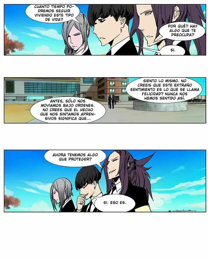 Noblesse - Capítulo 246 - Página 7 - LectorTMOo