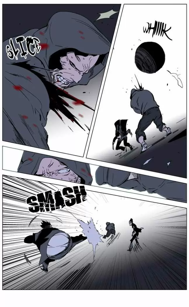 Noblesse - Capítulo 246 - Página 11 - LectorTMOo