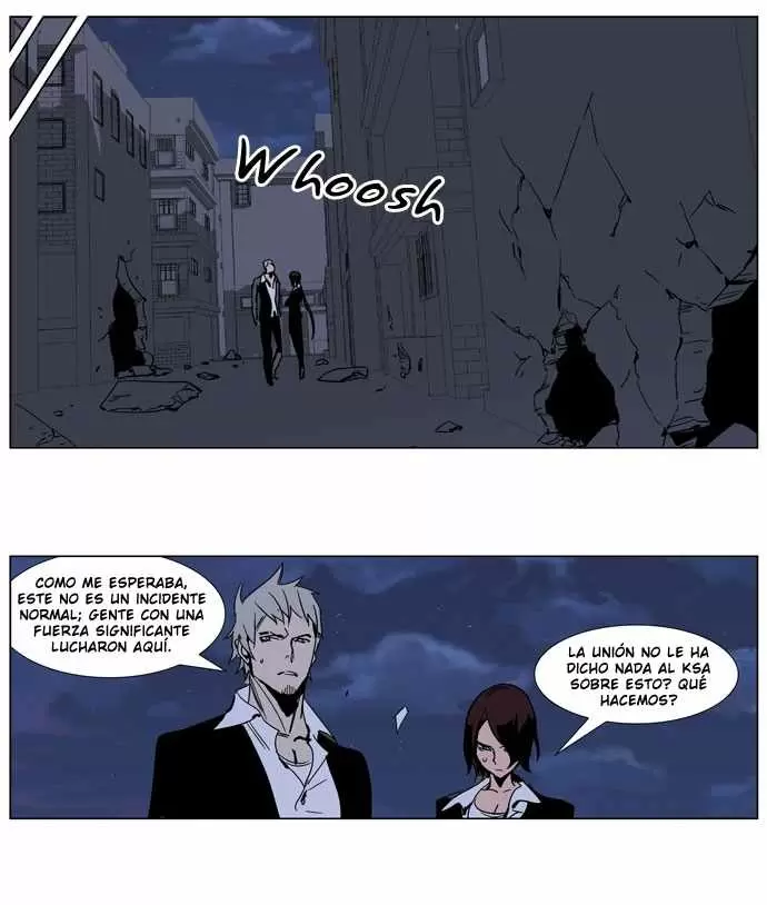 Noblesse - Capítulo 246 - Página 15 - LectorTMOo