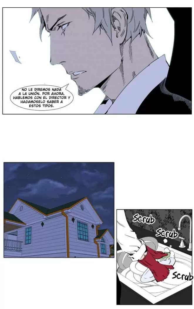 Noblesse - Capítulo 246 - Página 16 - LectorTMOo
