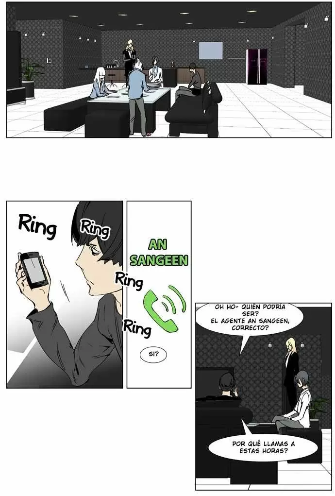 Noblesse - Capítulo 246 - Página 17 - LectorTMOo
