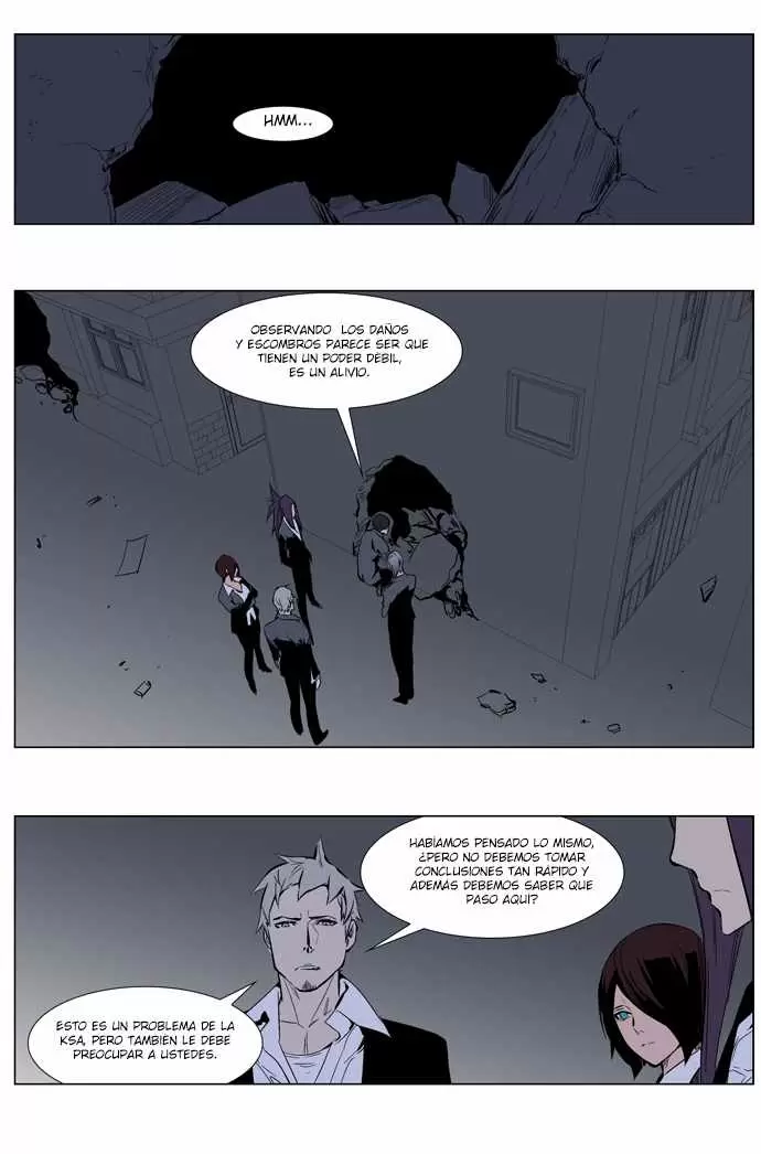 Noblesse - Capítulo 247 - Página 2 - LectorTMOo