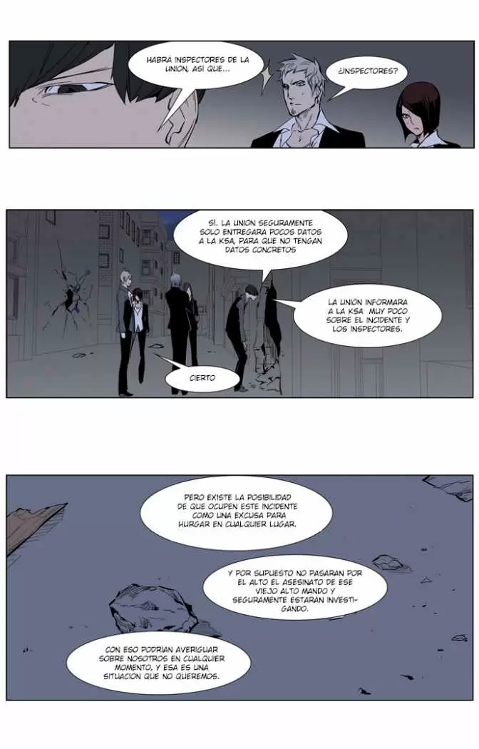 Noblesse - Capítulo 247 - Página 3 - LectorTMOo