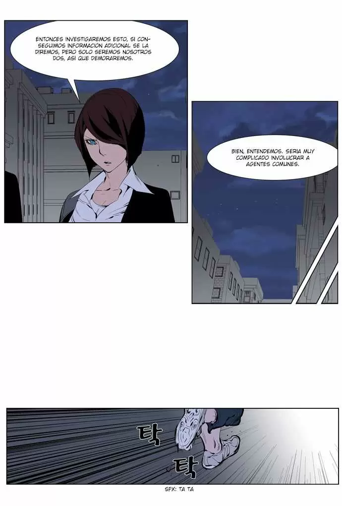 Noblesse - Capítulo 247 - Página 4 - LectorTMOo