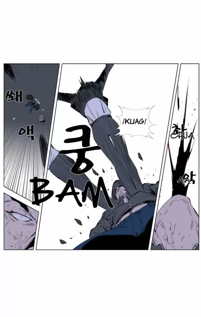 Noblesse - Capítulo 247 - Página 8 - LectorTMOo