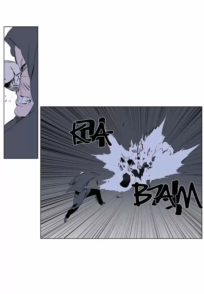 Noblesse - Capítulo 247 - Página 11 - LectorTMOo