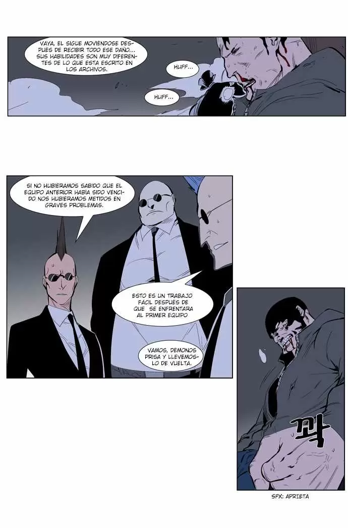 Noblesse - Capítulo 247 - Página 12 - LectorTMOo