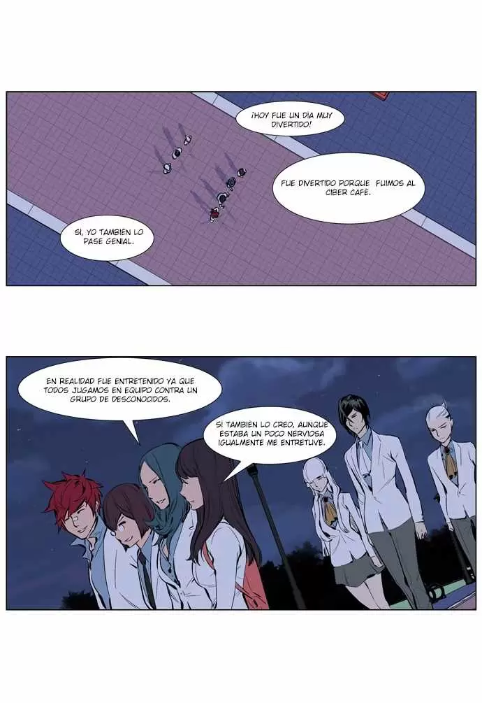 Noblesse - Capítulo 247 - Página 13 - LectorTMOo